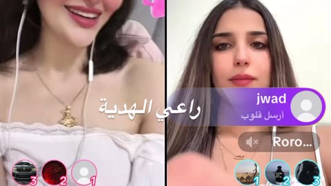 برنيسة دبي