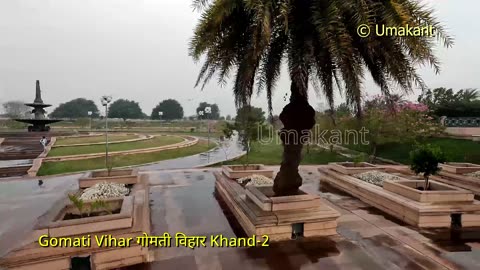 Gomati Vihar गोमती विहार (Khand 2) Garden, Statues and Fountains