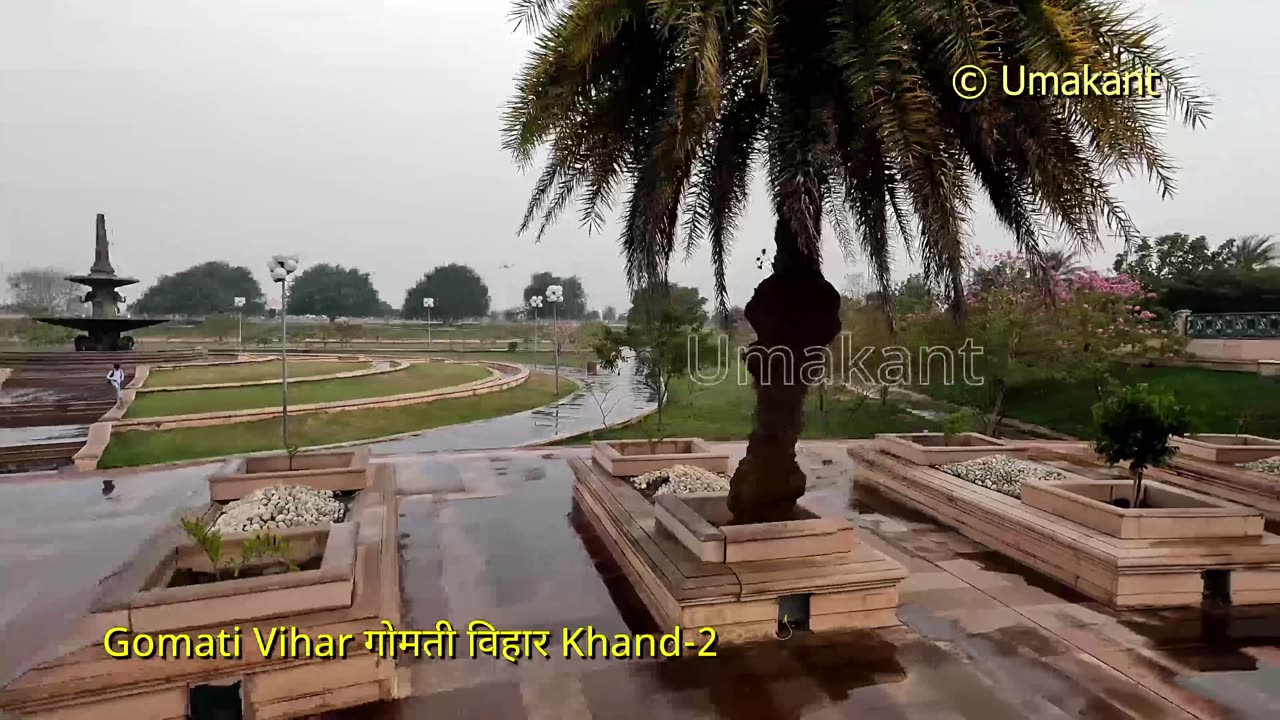 Gomati Vihar गोमती विहार (Khand 2) Garden, Statues and Fountains