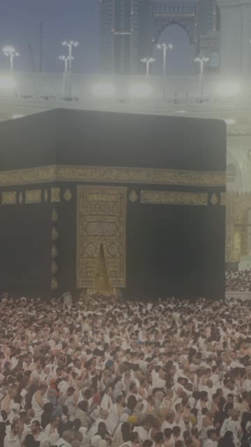 Today's Blessed Hadith is This