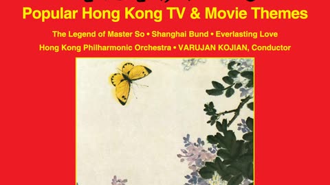 Main Title Song (From Legend of the Condor Heroes)