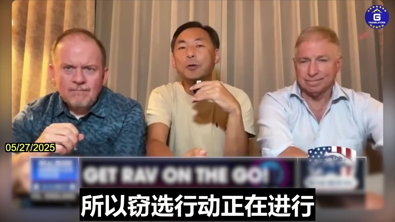 CCP Wants to Take Over South Korea Without Firing a Shot