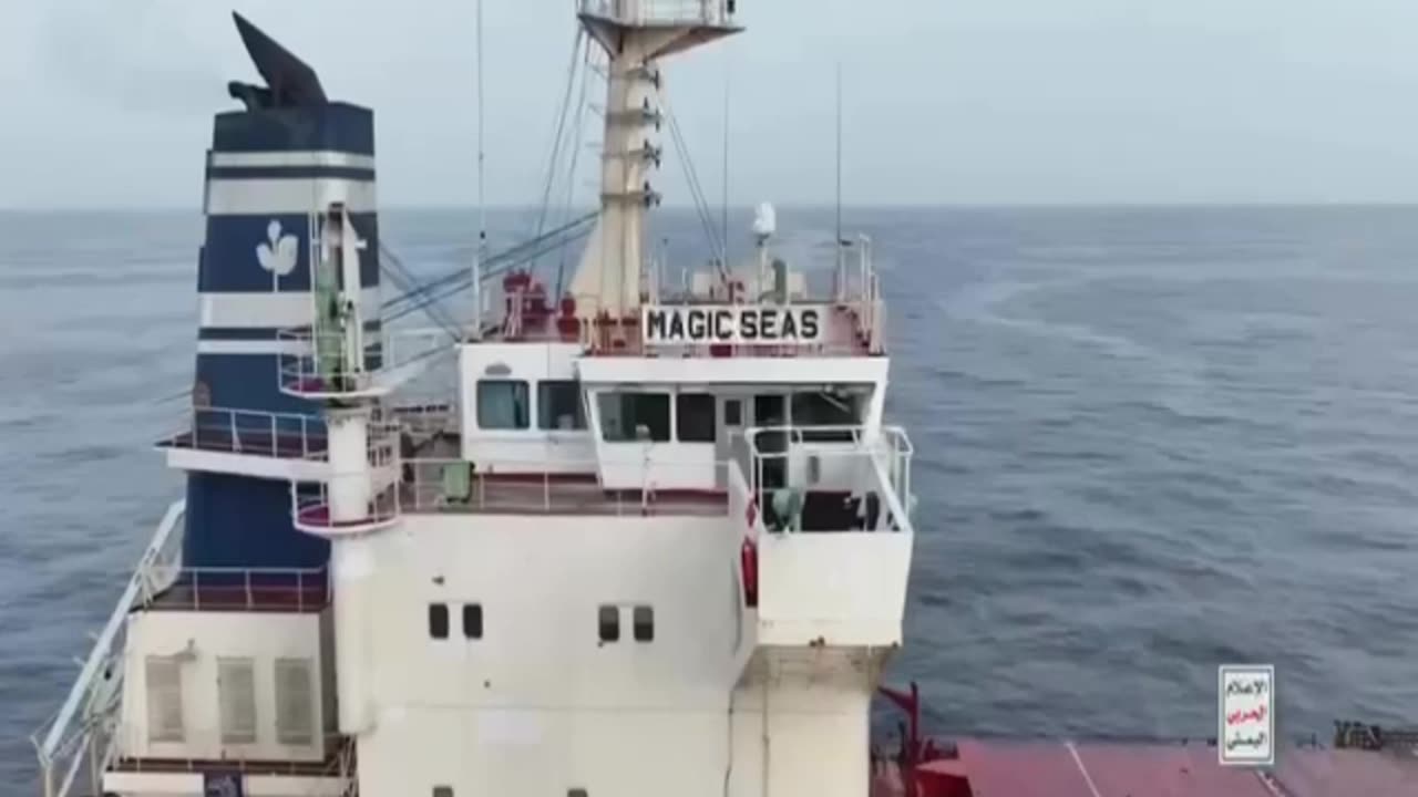 Navios ao fundo