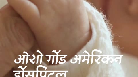 क्या आप लंबे समय से संतान सुख का इंतज़ार कर रहे हैं