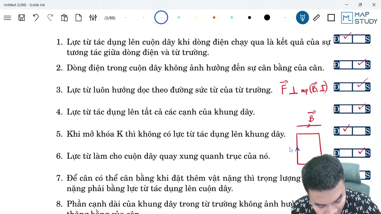 1. Mô hình 1 - Cân điện tử