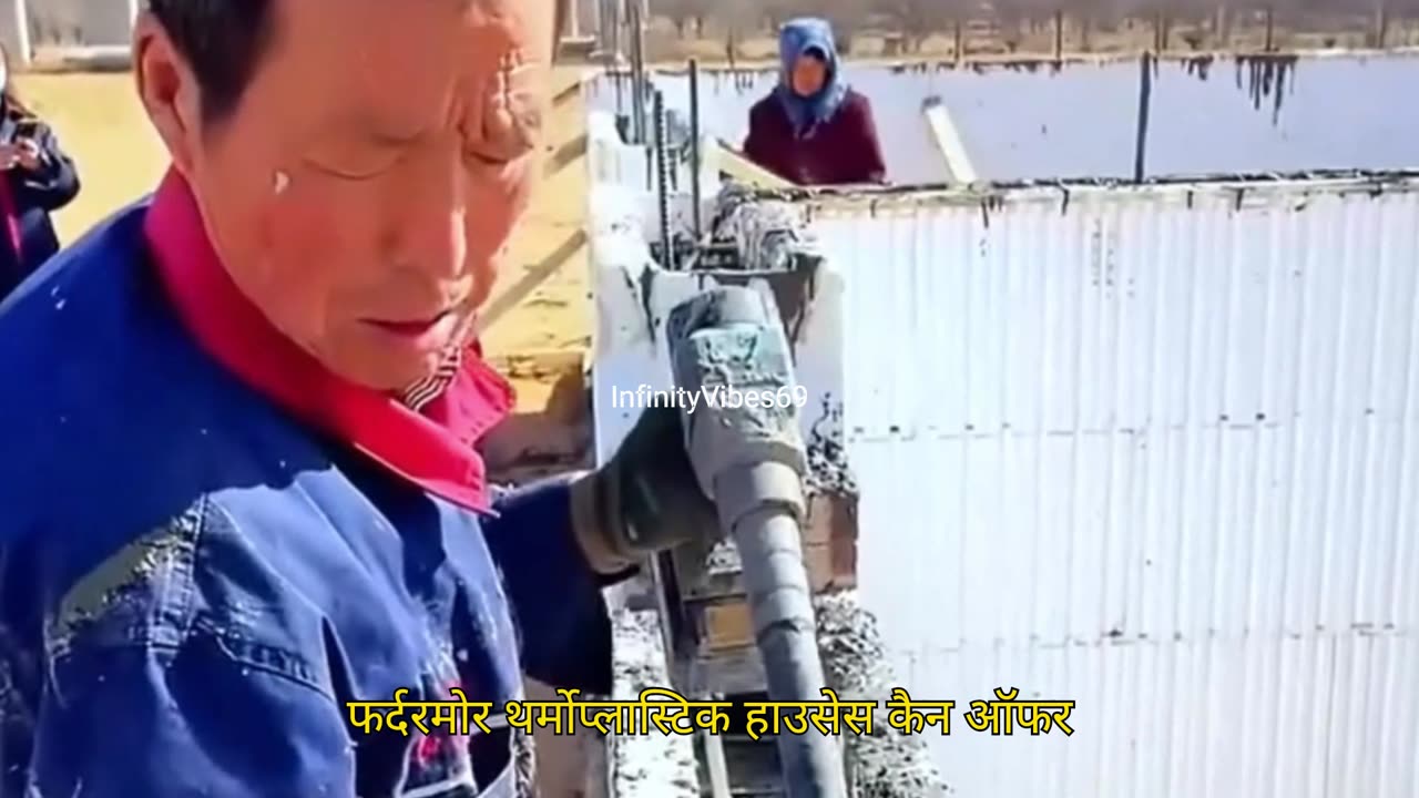 Plastic Houses Future or Failure?