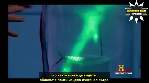 Климатични войни