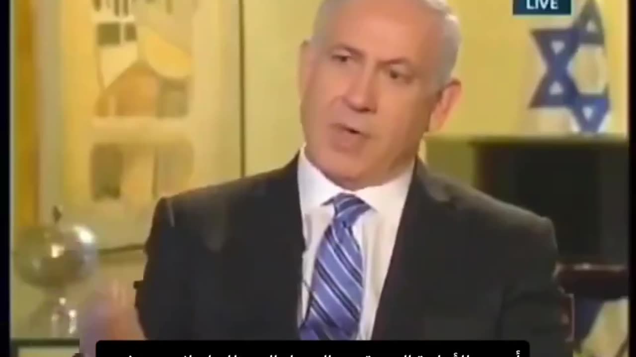 Netanyahu Once Claimed: 'After Iran, Pakistan Is Next'