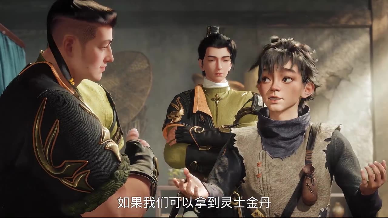 divine manifestation ep 5