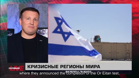 🇷🇺 🧐 🎣 Rybar War Events Review (9/20/2025)
