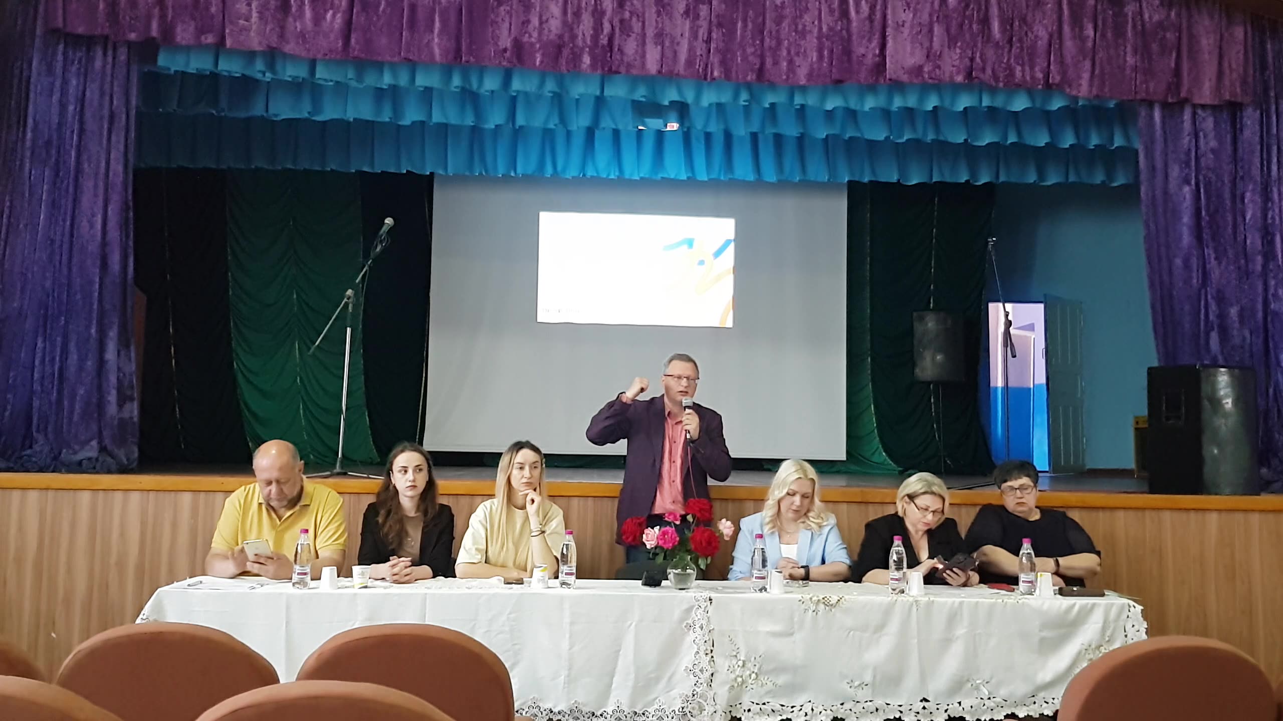 Reforma învățământului mediu de profil 1/4