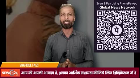 इब्राहीम ट्रोरे कौन हैं | यूरोप और अमेरिका की नई मुसीबत | who is ibrahim traore