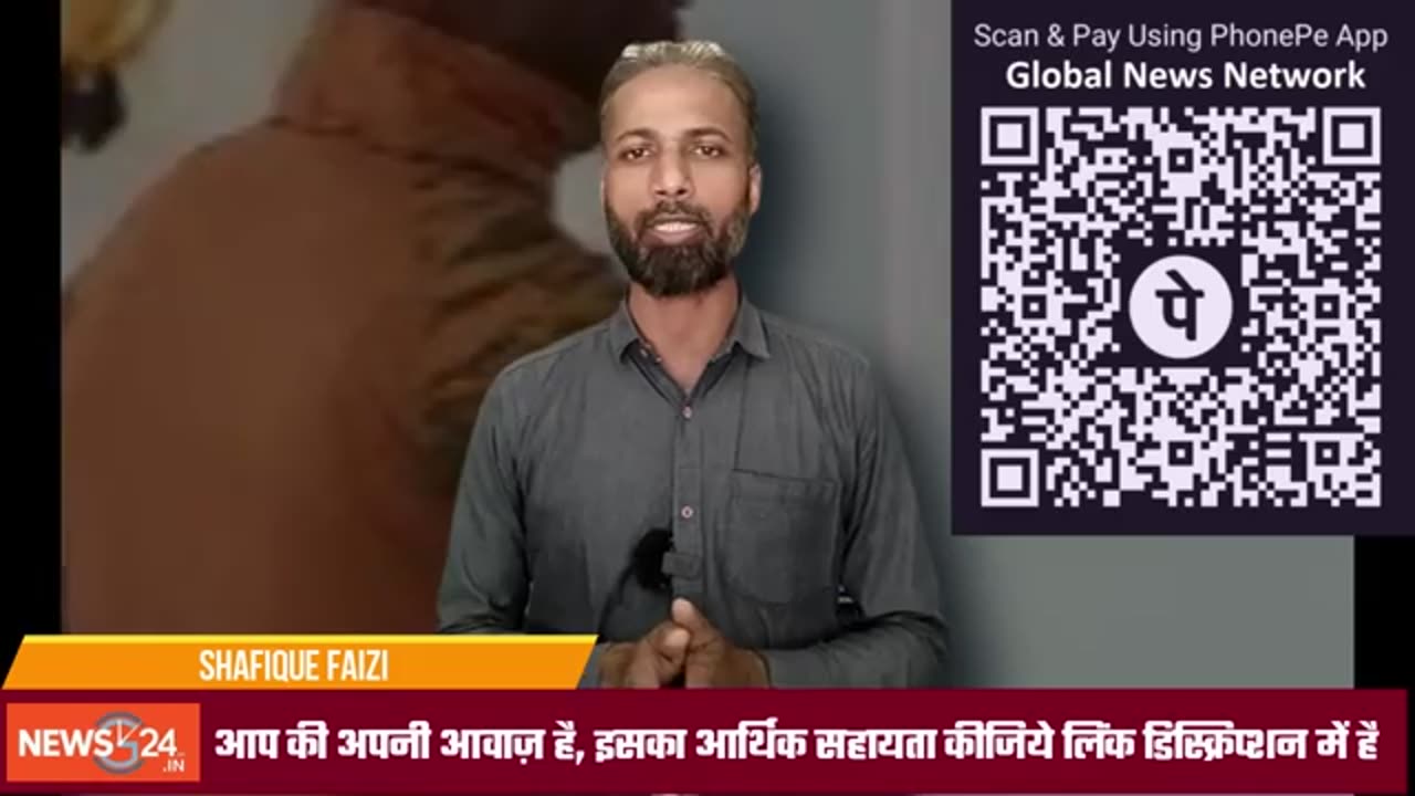 इब्राहीम ट्रोरे कौन हैं | यूरोप और अमेरिका की नई मुसीबत | who is ibrahim traore