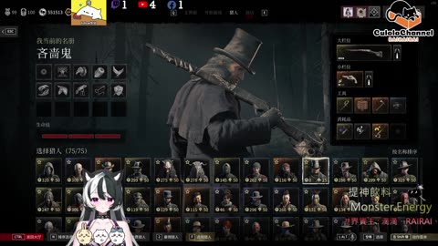 🌱vs🧟‍♀️ New version⭐新手向⭐🥺倉鼠系玩家🥺| 來聊天R ✨💎(๑˃̵ᴗ˂̵)و Culolo Channel(๑˃̵ᴗ˂̵)و 5 Taiwan優質台💎✨