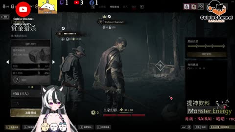 🌱vs🧟‍♀️ New version⭐新手向⭐🥺倉鼠系玩家🥺| 來聊天R ✨💎(๑˃̵ᴗ˂̵)و Culolo Channel(๑˃̵ᴗ˂̵)و 5 Taiwan優質台💎✨