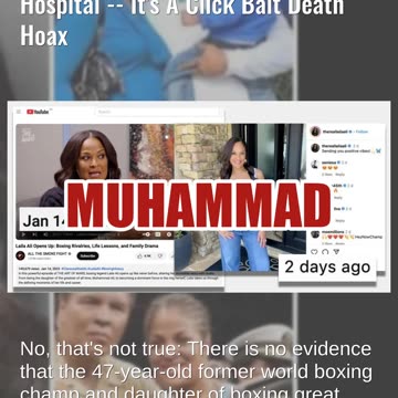 Fact Check: Laila Ali Did NOT Die While Giving Birth In A Canadian Hospital -- It's A Death Hoax
