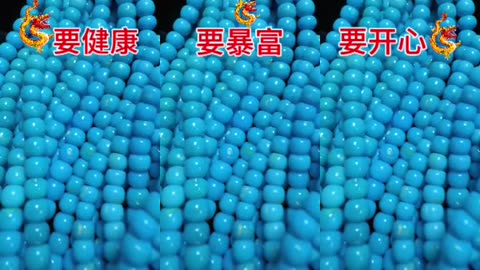 20250714-3 Natural Sterling Treatment Turquoise Bead String: Stringing the