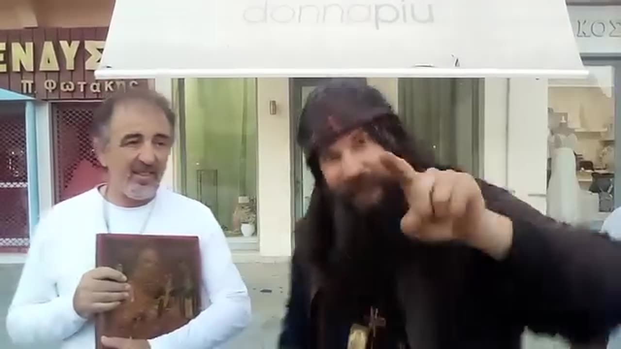 ΠΑΤΕΡ ΤΙ ΒΛΕΠΕΙΣ;