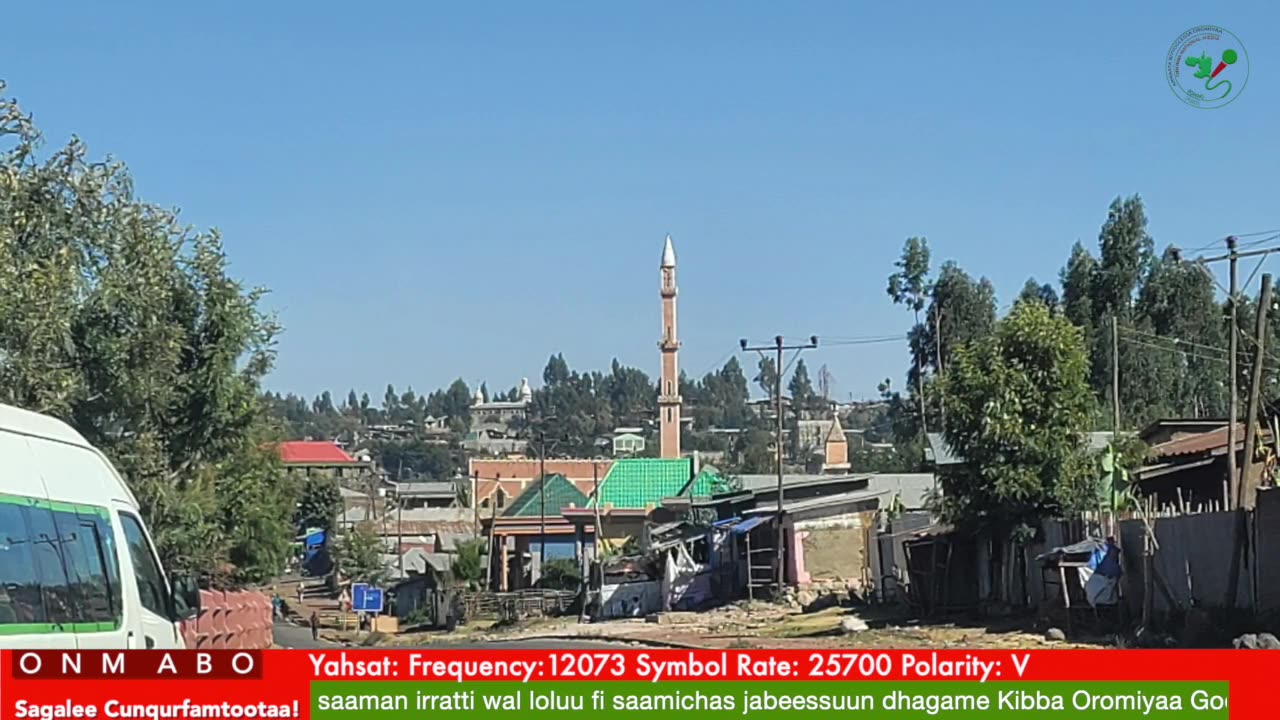 Oduu Ganama ONM-ABO Fulbaana 7-2025 itti dhiyaadhaa!