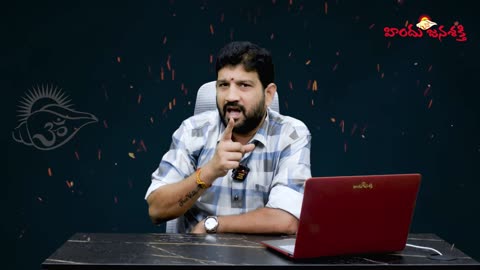 కళ్ళు తెరిపించిన "షాలెం రాజు" చిలకలూరిపేట ఇంత ఘోరమా ?