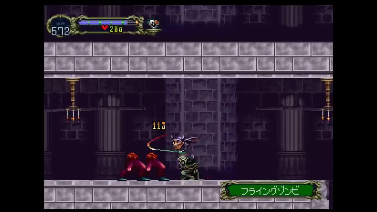 Akumajou Dracula X:Gekka no Yasoukyoku:Playthrough 16