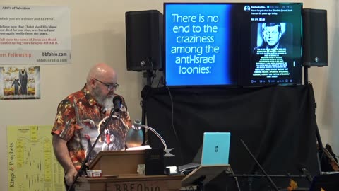 bbfohio.com Live Stream Channel