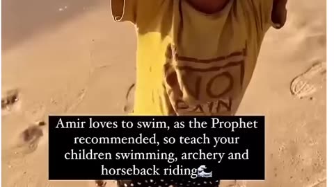 https://tanzil.net/#trans/en.sahih/19:1
