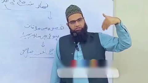 نماز شروع کی اور امام نے سلام پھیر دیا۔۔ جماعت ملی یا نہیں ؟