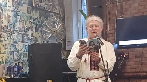Презентація книги Гліба Сітька