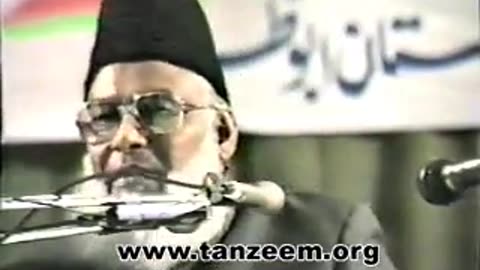 (2/12) Aml-e-Saleh (Abu Dhabi) Dr. Israr Ahmed