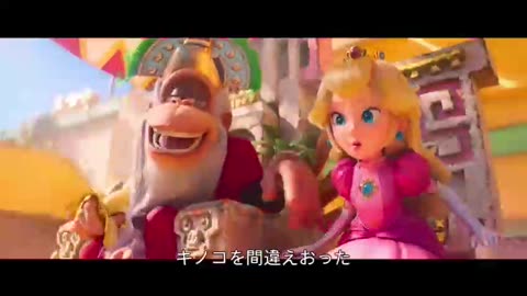 Mario bros 1