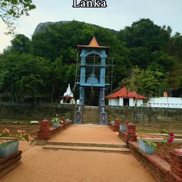 The ancient rock fortress of Yapahuwa - Cycling Sri Lanka
