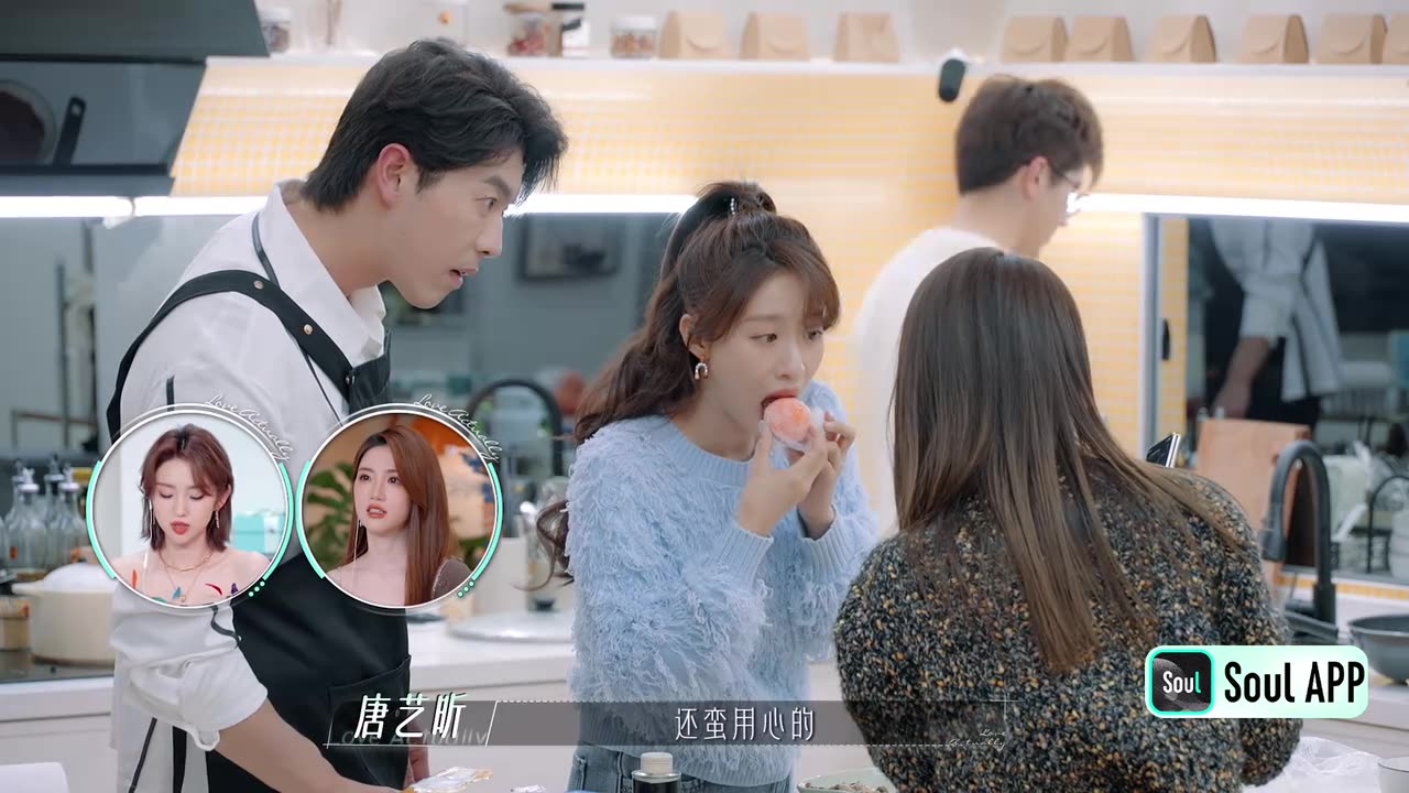 Love Actually S4 Tập 6-2