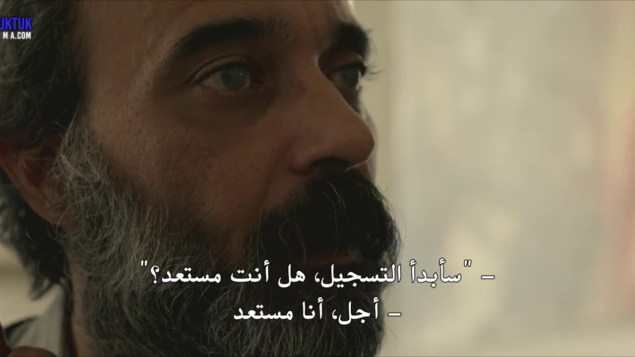 Serie trck episode 4