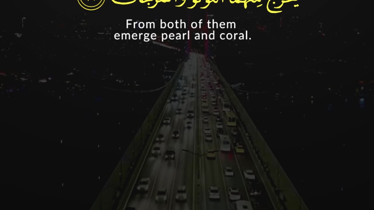 He Merged the Seas — And Brought Forth Pearls | Surah Rahman 19-23 Reflection