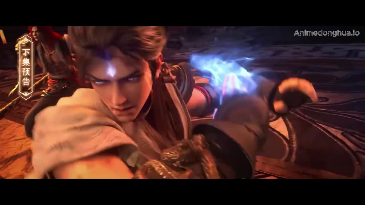 Martial Universe s6 ep 2