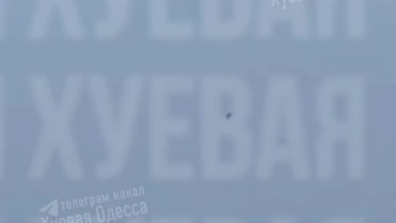 A downed Russian drone near Odesa.