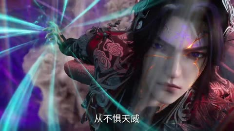 Renegade Immortal Episode 121 Preview