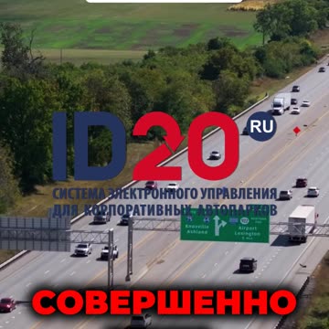 Что скрывается в черном ящике мотивации водителей?