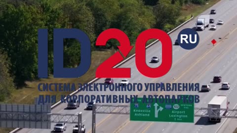 Что скрывается в черном ящике мотивации водителей?