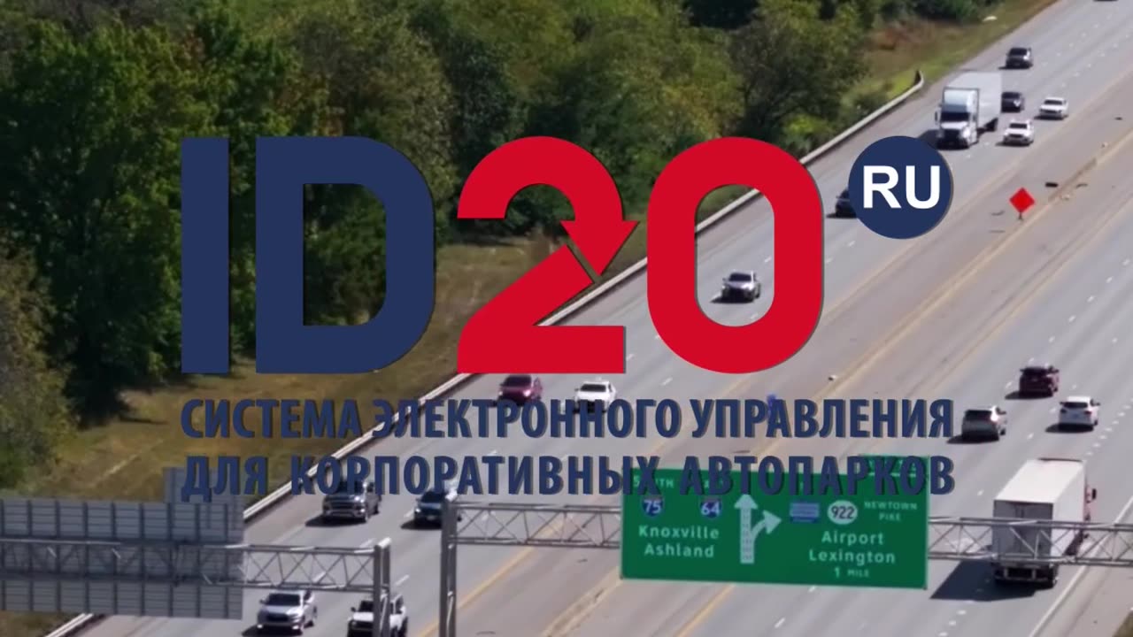 Что скрывается в черном ящике мотивации водителей?