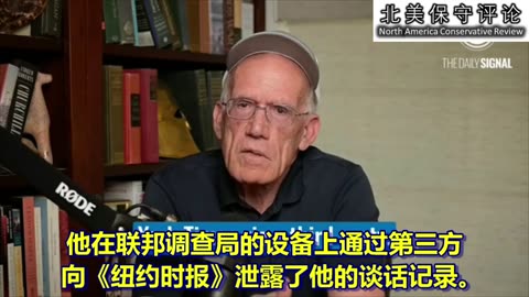 奥巴马的脏活儿 - 三只“瞎老鼠”