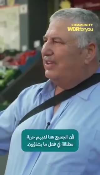 Ein Syrer bewirbt sich um politisches Amt Deutschland