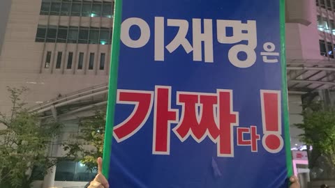 #애국가#NationalAnthemOfRepublicOfKorea#SKoreansLoveUSA#SolidSKoreaUSAlliance#애국가