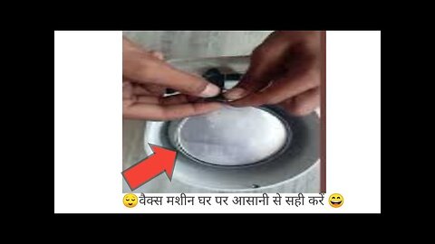 how to repair wax machine
