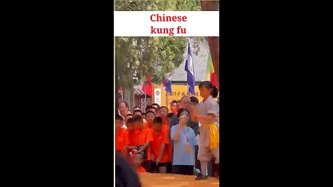 Kung fu