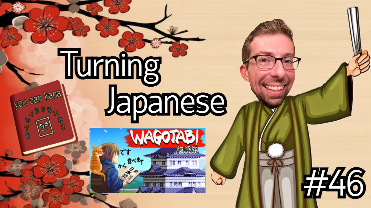 Turning Japanese #46