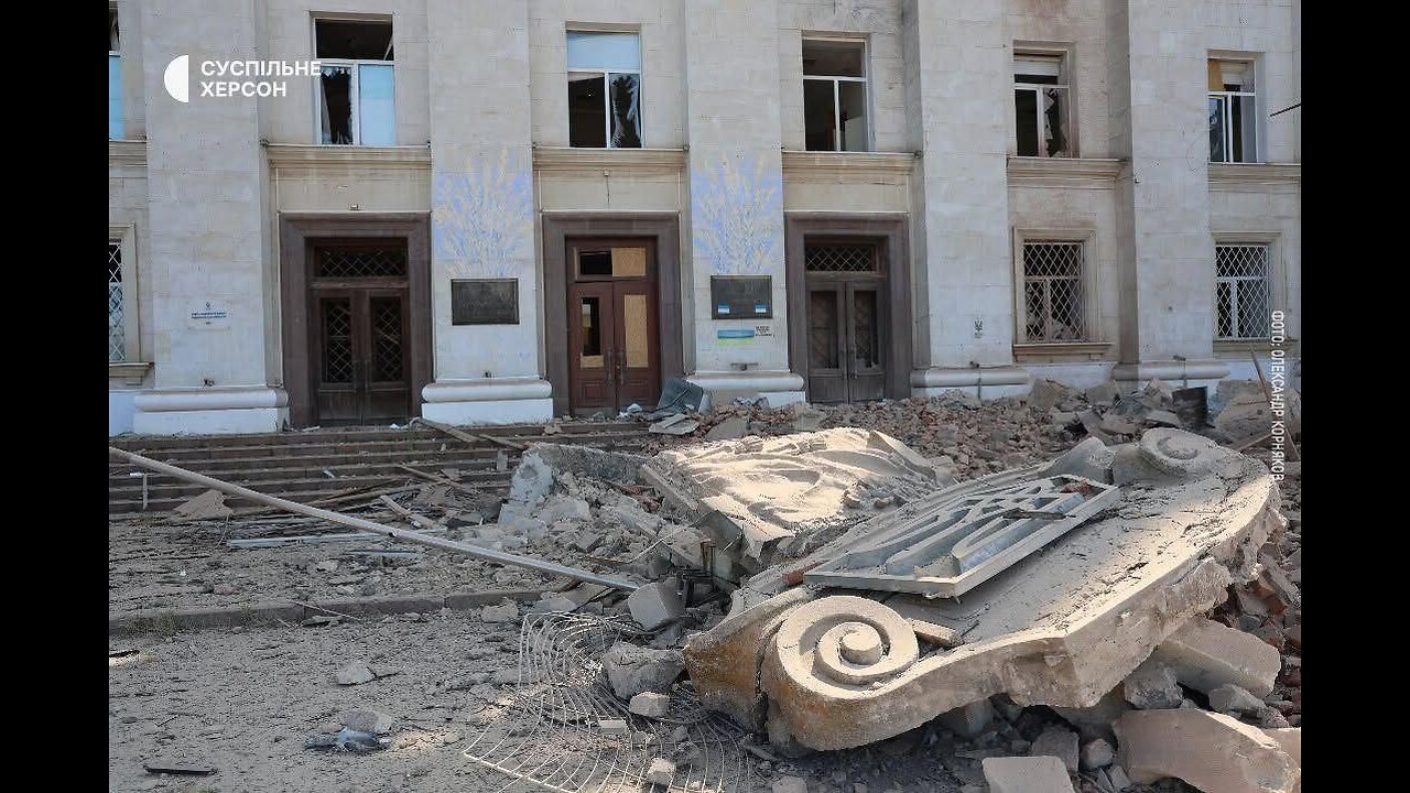 Kherson Regional Administration Exits the Chat