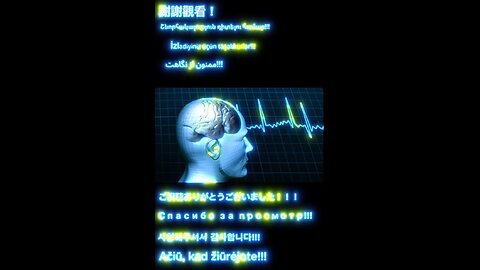 The Apelike Characteristics of Mankind : Gangstalking Examinations