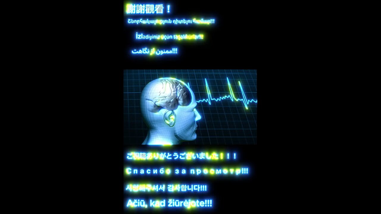The Apelike Characteristics of Mankind : Gangstalking Examinations